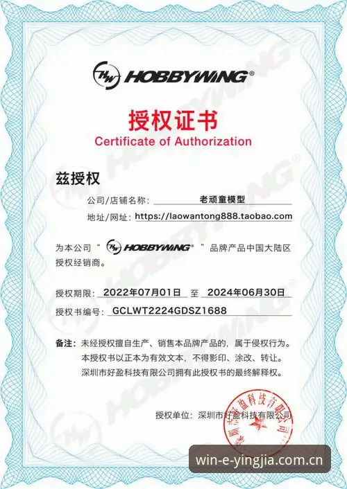 盈嘉体育官网首页 盈嘉体育官网首页到底能做什么?这3个功能让你值回票价