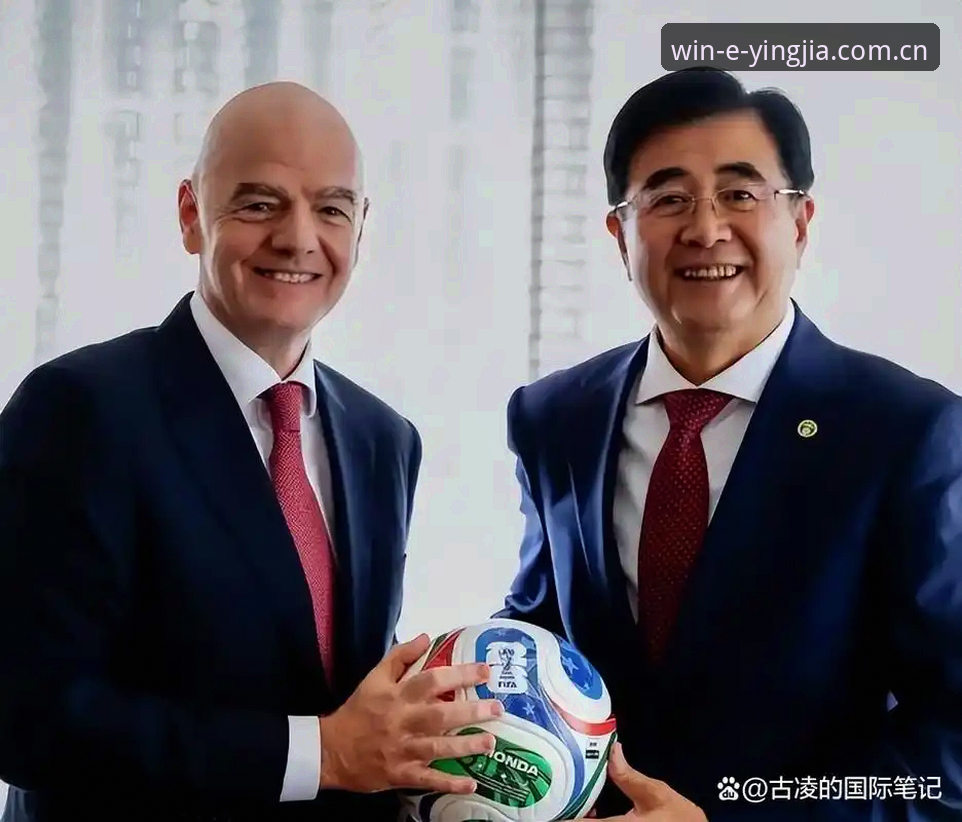 资深体育迷深度解析：世界杯扩军至66队传闻，中国男足能否搭上顺风车？